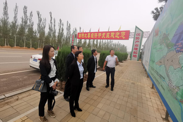 陜西航天建設(shè)集團(tuán)有限公司總經(jīng)理、黨委副書記謝明娟率隊(duì)赴遼寧一諾環(huán)保產(chǎn)業(yè)集團(tuán)開展考察調(diào)研工作 陜西航天建設(shè)集團(tuán)有限公司總經(jīng)理、黨委副書記謝明娟率隊(duì)赴遼寧一諾環(huán)保產(chǎn)業(yè)集團(tuán)開展考察調(diào)研工作