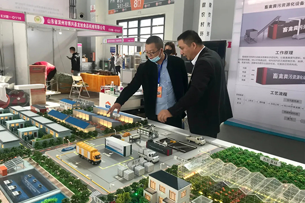 1634279042604206.jpg 6.jpg