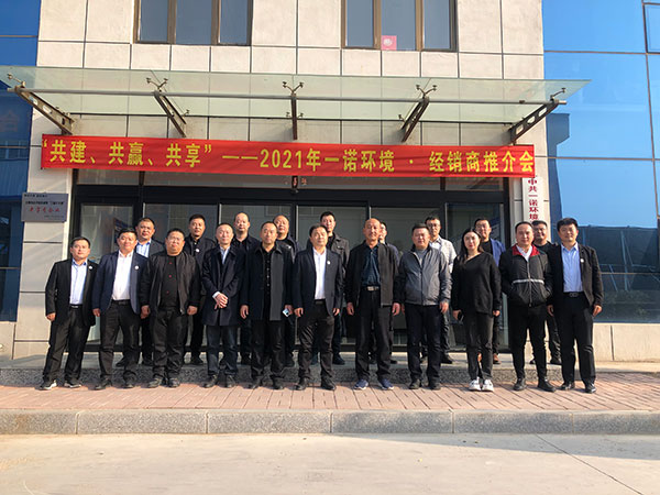 1635757479714867.jpg 4.jpg