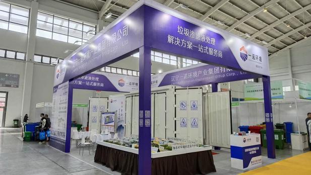 1703837275555645.png 1703837275555645.png