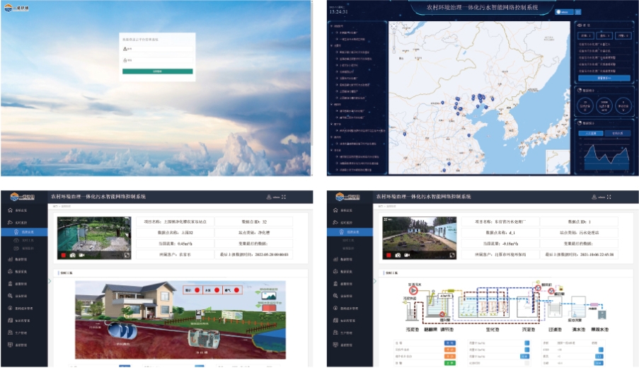 1704420623409700.png 微信截圖_20240105100956.png